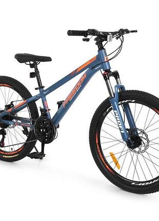 Велосипед profi freedom 24 д. fd-2406