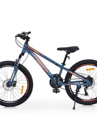Велосипед profi freedom 24 д. fd-2406 4