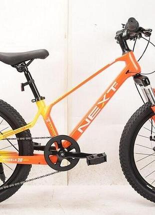 Велосипед спортивний магнієвий 20 дюймів corso shimano 7 швидкостей nx-20315