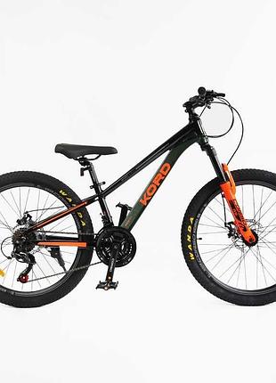 Велоcипед спортивний corso «kord» 24" дюймів kd-63075