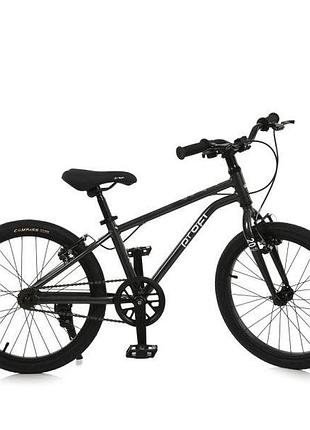 Велосипед дитячий 20д. prof1 mb 20lighty dark grey forest