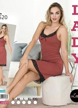 Нічна сорочка жіноча 5520 бавовна lady lingerie м