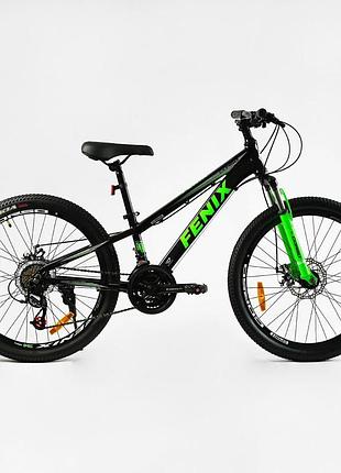 Спортивний велосипед підлітковий corso «fenix» 24 дюйми