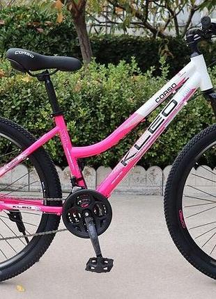 Велосипед горный спортивный женский «kleo» 26" дюймов kl-26191 рама 15", 21 скорость