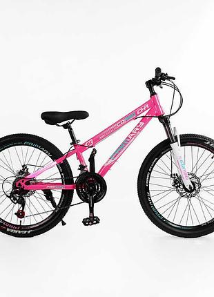 Велосипед спортивный corso «primary» 24" дюйма prm-24126 с 21 скоростью