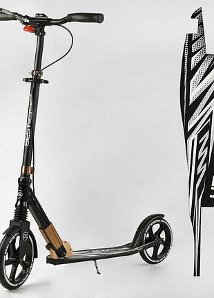 Самокат алюминиевый "best scooter" 14268 (2) колеса pu, фара, зажим руля, d передних колес - 230мм, d задних