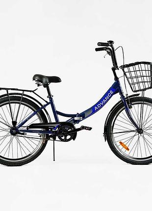 Велосипед складний corso 24`` advance ad-24003 (1) + кошик, одношвидкісний, складна сталева рама 14``,