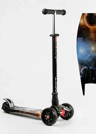 Самокат трехколесный maxi s - 10743 (1) “best scooter”, съемный руль, колеса pu со светом, переднее 130х25 мм,