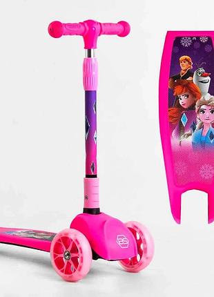 Самокат трехколесный 88361 best scooter (1) свет колес и дисков, складной руль, передние колёса pu 120х35мм,