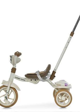 Велосипед mt 1037-1 beige 7