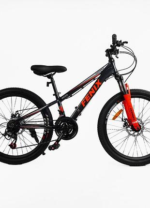 Велосипед подростковый спортивный алюминиевый corso «fenix» 24" дюйма