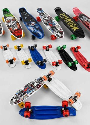 Скейт пенни борд s 00164 best board (6) 6 видов, колёса pu, d=6см, светятся