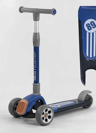 Самокат трехколесный rs-8999 (6) best scooter, синий, складной алюминиевый руль, 3 колеса pu со светом,
