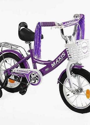 Велосипед 14" дюймів 2-х колісний "corso" maxis cl-14560 (1) ручне гальмо, дзвіночок, сидіння з ручкою, додаткові колеса, зібраний