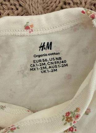 Боді для дівчинки 2 шт у квіточки h&m 4