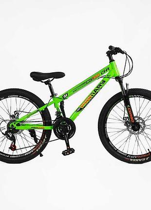 Велосипед спортивный corso «primary» 24" дюйма prm-24915 с 21 скоростью