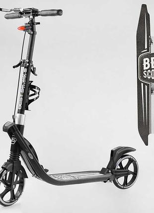 Самокат двухколесный "best scooter" l-36375 (2) фара, колеса pu 200мм, 2 амортизатора, зажим руля, ручной