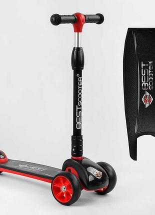 Самокат трехколесный 44116 best scooter (6) красный, складной алюминиевый руль, 3 колеса pu со светом, d
