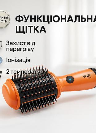Фен-браш для укладки, женский мощный фен для укладки волос стайлинг волос nf-86