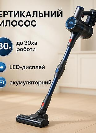 Вертикальний пилосос для сухого прибирання, домашній вертикальний пилосос з насадками tl-90