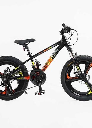 Велоcипед спортивный алюминиевый corso «evolution» 20" дюймов ev-20617, shimano
