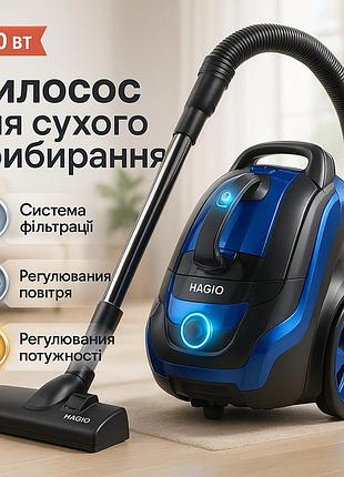 Пилосос без мішка для зручного прибирання, пилосос циклонного типу з нера фільтром ur-14