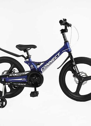 Велосипед 20" дюймів 2-х колісний corso «connect» mg-20376