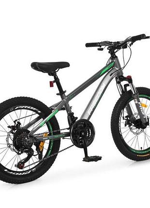 Велосипед profi freedom 20 д. fd-2002 5