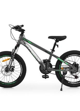 Велосипед profi freedom 20 д. fd-2002 6