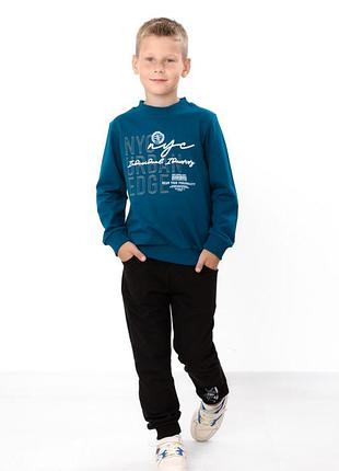 Костюм спортивний для хлопчика, світшот та штани, двонитка, 98см, 104см, 110см, 116см, 122см, 128см, 134см