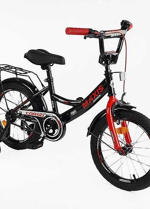 Велосипед 20" дюймів 2-х колісний "corso" maxis cl-20215 (1) ручне гальмо, дзвіночок, додаткові колеса,