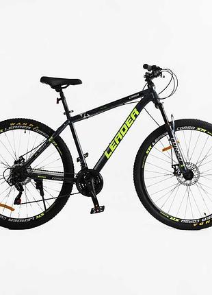 Велосипед спортивний corso «leader» 29" дюймів lr-55620