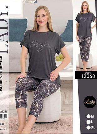 Комплект для дома женский 12068 lady lingerie