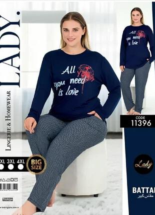 Пижама женская 11396 вискоза lady lingerie 4xl