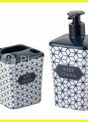 Набір аксесуарів для ванної elif keep clean