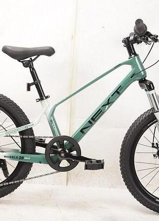 Велосипед спортивний магнієвий 20 дюймів corso shimano 7 швидкостей nx-20426