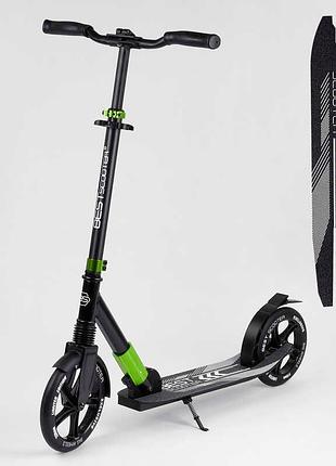 Самокат алюминиевый "best scooter" 72284 (2) колеса pu, d переднего колеса - 230мм, d заднего колеса - 215мм,