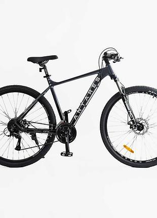 Велосипед спортивний corso «antares» 29" дюймів ar-29707