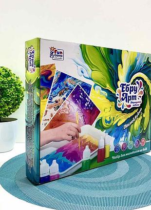 Гр ебру арт 87752 (12/2) "4fun game club", 12 пігментів, порошок каррагінану, 10 аркушів акварельног