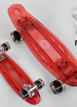 Скейт пенни борд s-30966 best board (7) прозрачная дека со светом, колёса pu со светом, зарядка usb