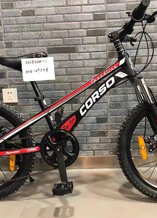 Дитячий спортивний велосипед 20' 'corso mg-29535 облігченний магнієвий, shimano 7 швидкостей