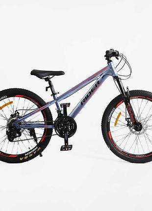 Велосипед спортивний corso 24" дюйми «rider» rd-24120