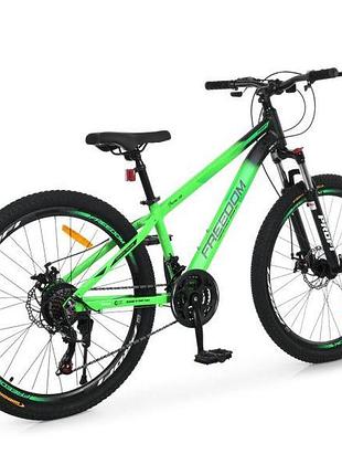 Велосипед profi freedom 26 д. fd-2603 3