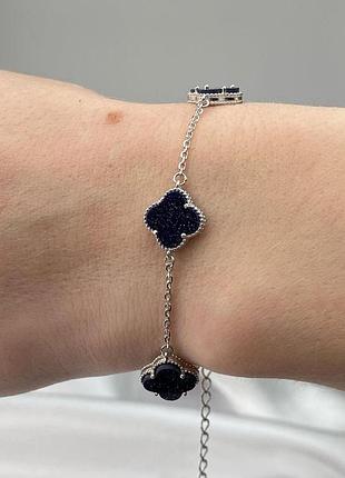 Срібна браслет конюшина нічь каїра van cleef