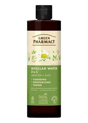Green pharmacy мицеллярная вода 3в1 зеленый чай и алое, 500мл
