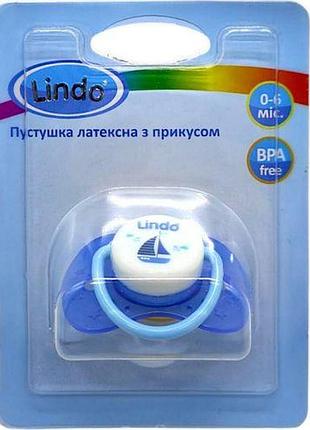 Пустышка латексная, с прикусом (от 0 до 6 мес) синий кораблик