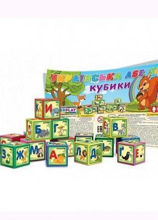 Кубики "азбука", 9 деталей, укр