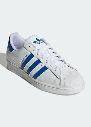 Кросівки чоловічі adidas superstar white (арт. ig9368)