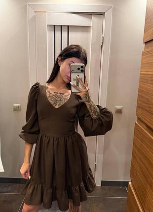 Шоколадна мінісукня 🤎 2