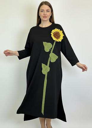 Женское платье-свитшот с аппликацией подсолнухи modna kazka mknk44446
